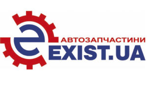 exist
