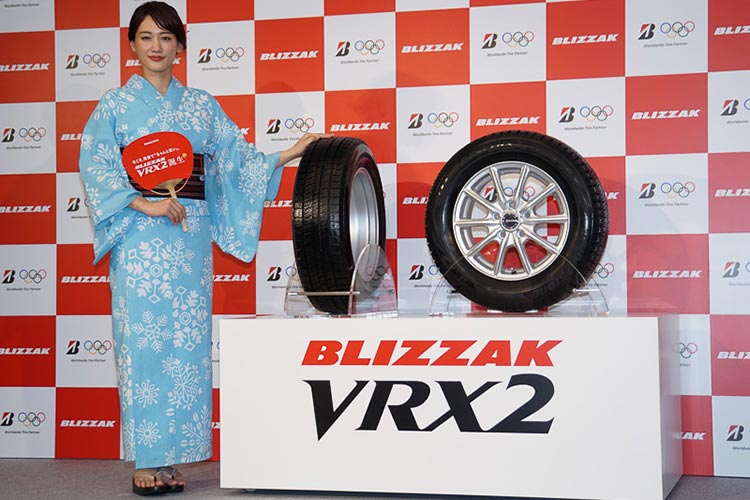 Bridgestone представили новые шины - Blizzak VRX2