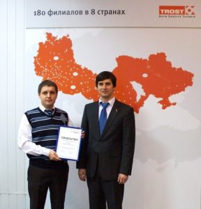 Компания TROST AUTO SERVICE TECHNIK стала сертифицированным поставщиком сети СТО «Бош Авто Сервис» в Украине