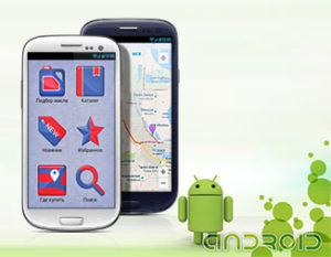 Мобильное приложение LIQUI MOLY для Android