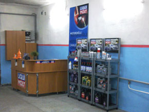 Открыт Авторизованный сервис LIQUI MOLY в г. Кривой Рог