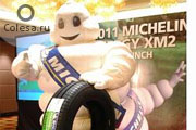 Michelin представила шины для развивающихся стран