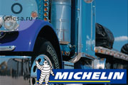 Michelin выпустила новые шины для городского грузового транспорта