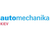 Премьера Automechanika Kiev перенесена на 2015 год
