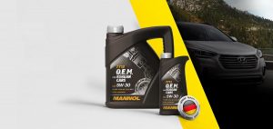 Mannol обновляет дизайн упаковки всей линейки продукции