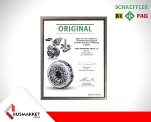 BusMarket Group: офіційний дистриб’ютор Schaeffler Automotive Aftermarket