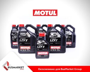 Лінійка продуктів Motul Power LCV — ексклюзивно для BusMarket Group