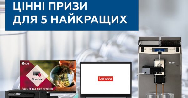 Акція від BM Parts: Купуй вигідно з MAHLE