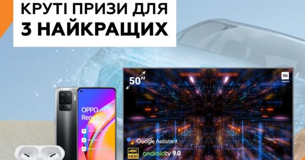 Акція від BM Parts: Ще більше вигоди з NRF