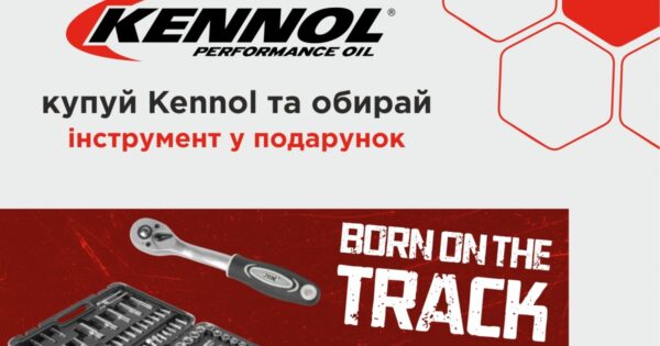 AVDtrade: Професійний підхід від KENNOL