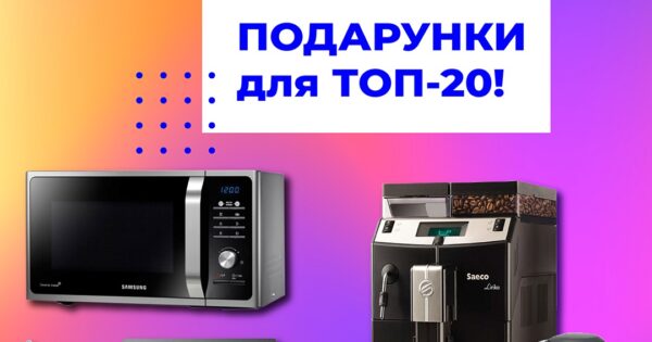 Акція Delphi Technologies від Автолідер