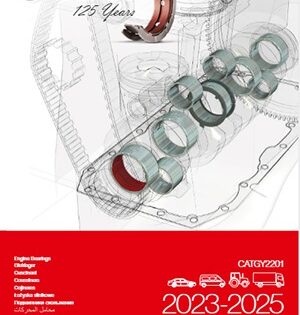 Новий каталог Glyco CATGY2201