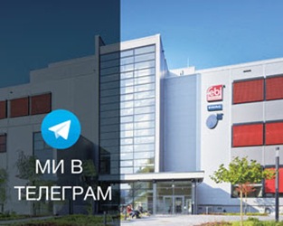 bilstein group дарує подарунки