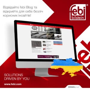 Відвідайте febi Blog та відкрийте для себе безліч корисних інсайтів