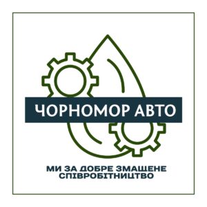 Чорномор-Авто - новий дистриб’ютор Opet на Одещині