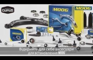 Відкрийте для себе аксесуари для встановлення MOOG