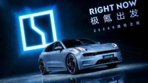 Geely Auto та Zeekr об’єднуються: новий етап розвитку китайського автопрому