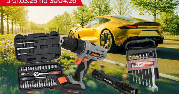 Контроль у кожній деталі