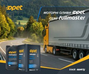 Fullmaster – вибір досвідчених майстрів