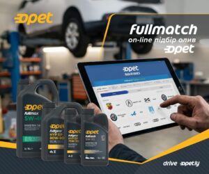 У чому особливості підбору олив Fullmatch?
