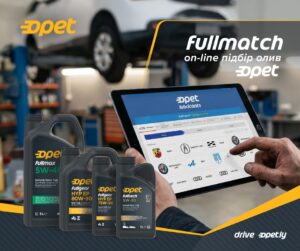 У чому особливості підбору олив Fullmatch?