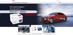 З перших рук — коротко і по суті, українською про Astemo та HÜCO