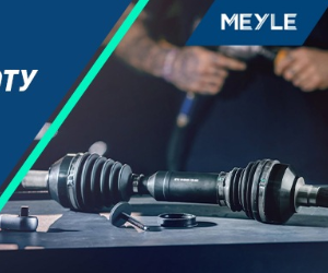 Індивідуальна торгова пропозиція від MEYLE у BM Parts