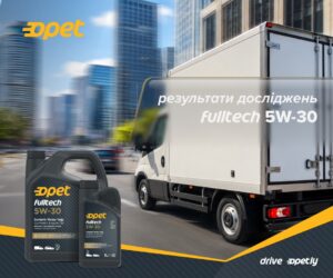 Результати досліджень Fulltech 5W-30